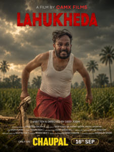 Rahul Kashyap Rahul Kashyap Lahukheda Rahul Kashyap Producer